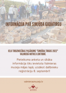 Informācija par Simjūdu