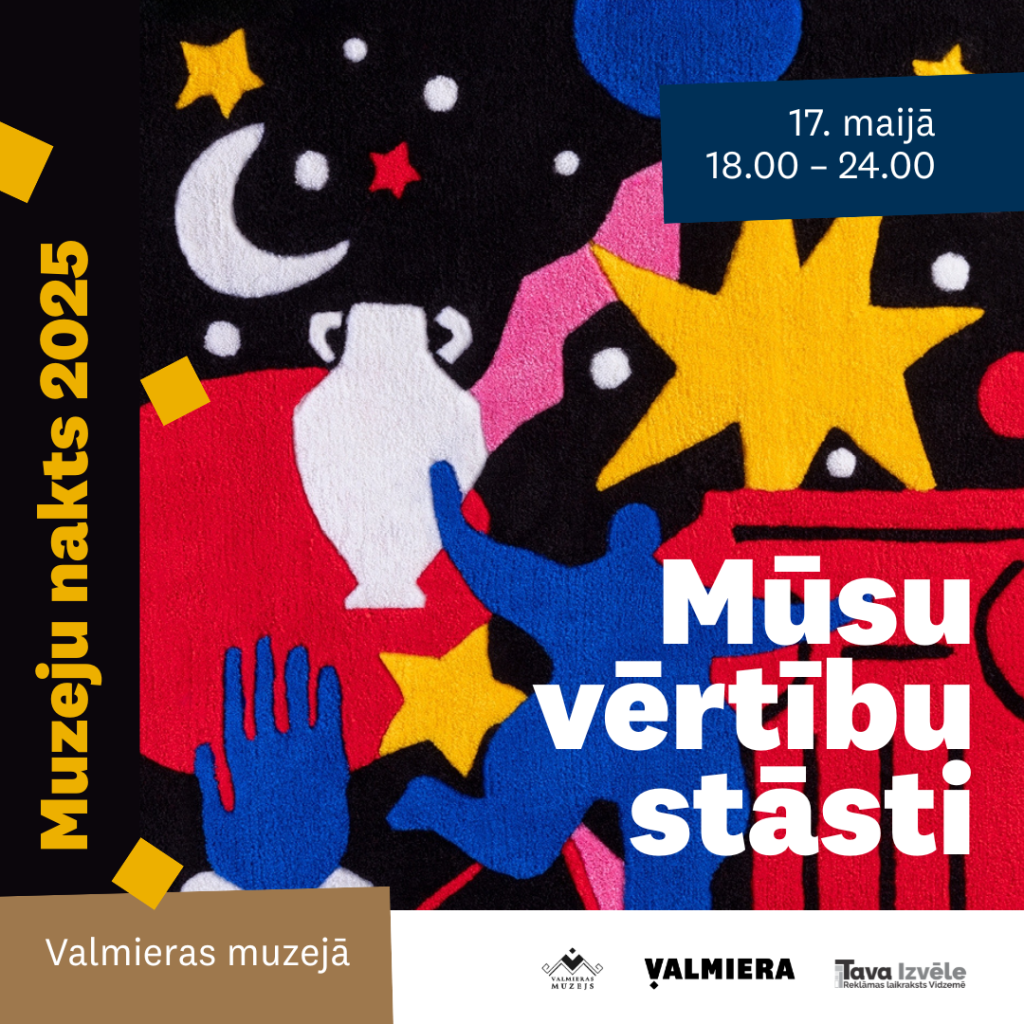 Muzeju nakts afiša