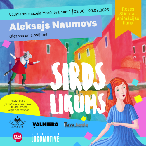 Afiša izstādei "Sirds likums" Valmieras muzeja Maršnera namā.