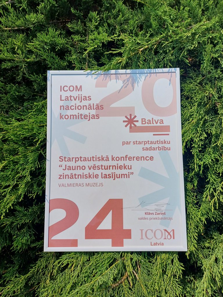 ICOM balva Valmieras muzejam