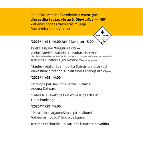 Priekšlasījumi Dievturības simtgadei veltītajā izstādē Valmieras muzejā