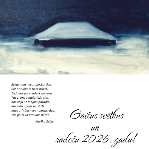 Valmieras muzeja kolektīvs sveic Ziemassvētkos un gadumijā, 2025.