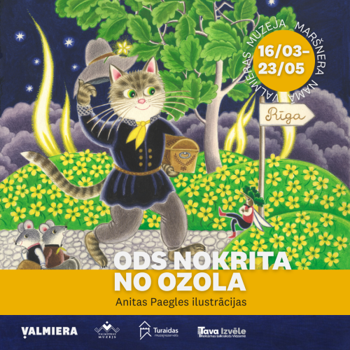 Ceļojošā izstāde bērniem “Ods nokrita no ozola”. Anitas Paegles ilustrācijas Valmieras muzeja Maršnera namā