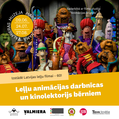 Leļļu animācijas darbnīcas bērniem un kinolektorijs “Iepazīsties – leļļu kino!” izstādē “Latvijas leļļu filmai – 60!” Valmieras muzejā. Darbnīcas - 9. jūnijā un 27. augustā, kinolektorijs - 24. jūlijā, 2026. gadā.