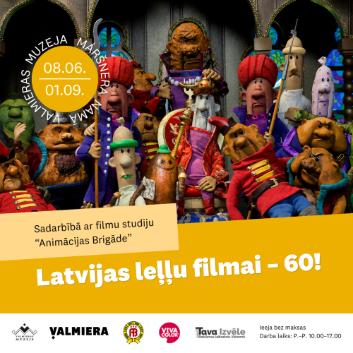 Izstāde bērniem “Latvijas leļļu filmai – 60!” sadarbībā ar leļļu animācijas filmu studiju “Animācijas Brigāde” Valmieras muzeja Maršnera namā no 8. jūnija līdz 1. septembrim.