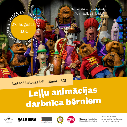 Leļļu animācijas darbnīcas bērniem izstādē “Latvijas leļļu filmai – 60!” afiša / 27.08.2026.