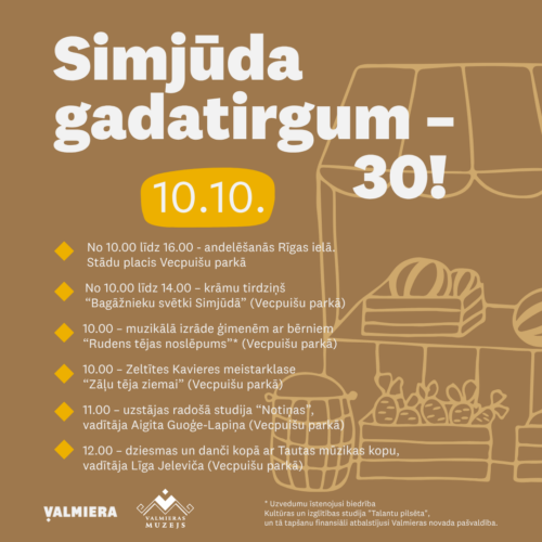 Simjūda gadatirgum - 30 kultūras programmas afiša